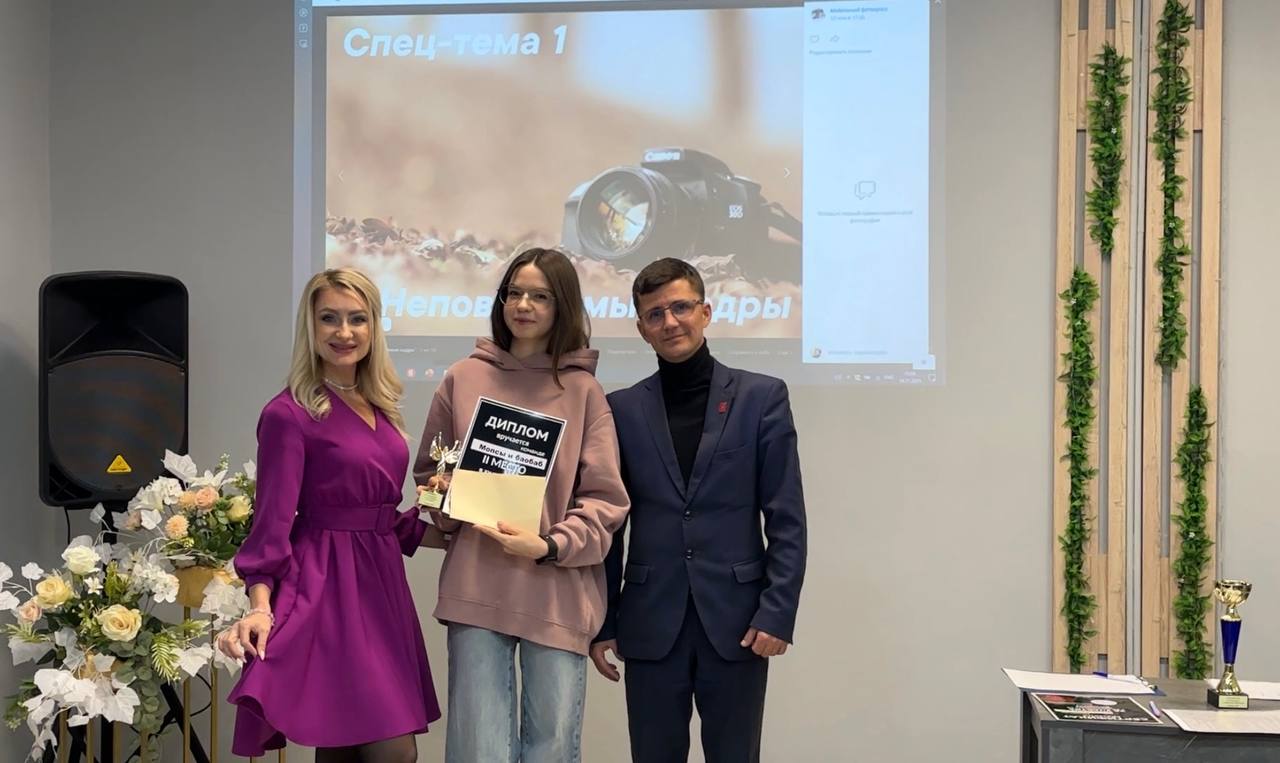 В Копейске прошло заседание городской Школы лидера В Копейске прошло заседание городской Школы лидера