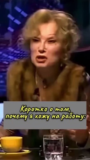 #31. ,     ! ,            ,     !