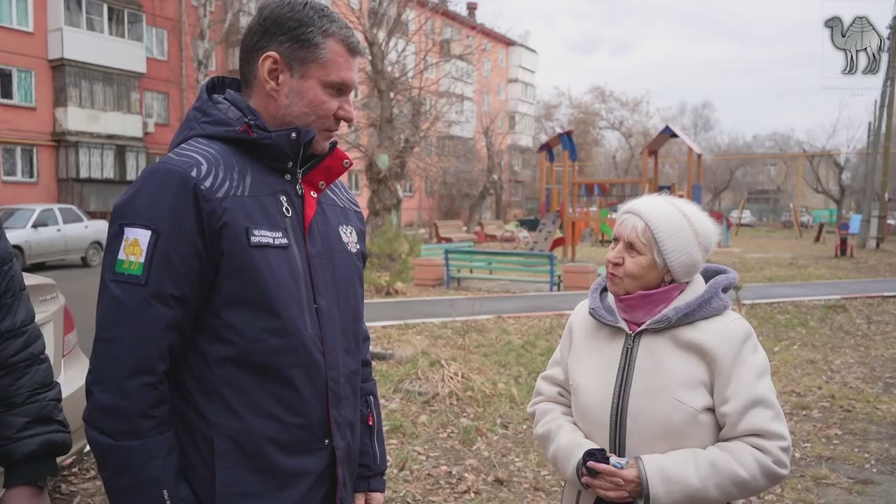 Ветерану СВО показали принципа работы инициативного бюджетирования в Челябинске