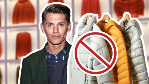 Не вздумайте покупать эти модели пуховиков: стопроцентные стильные «нет» от Влада Лисовца