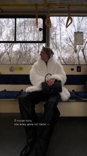 Челябинский блогер снимает видео в трамвае и набирает тысячи просмотров