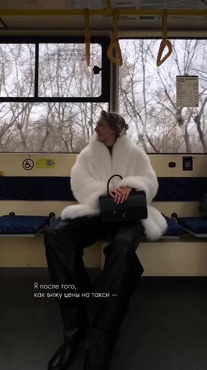 Челябинский блогер снимает видео в трамвае и набирает тысячи просмотров