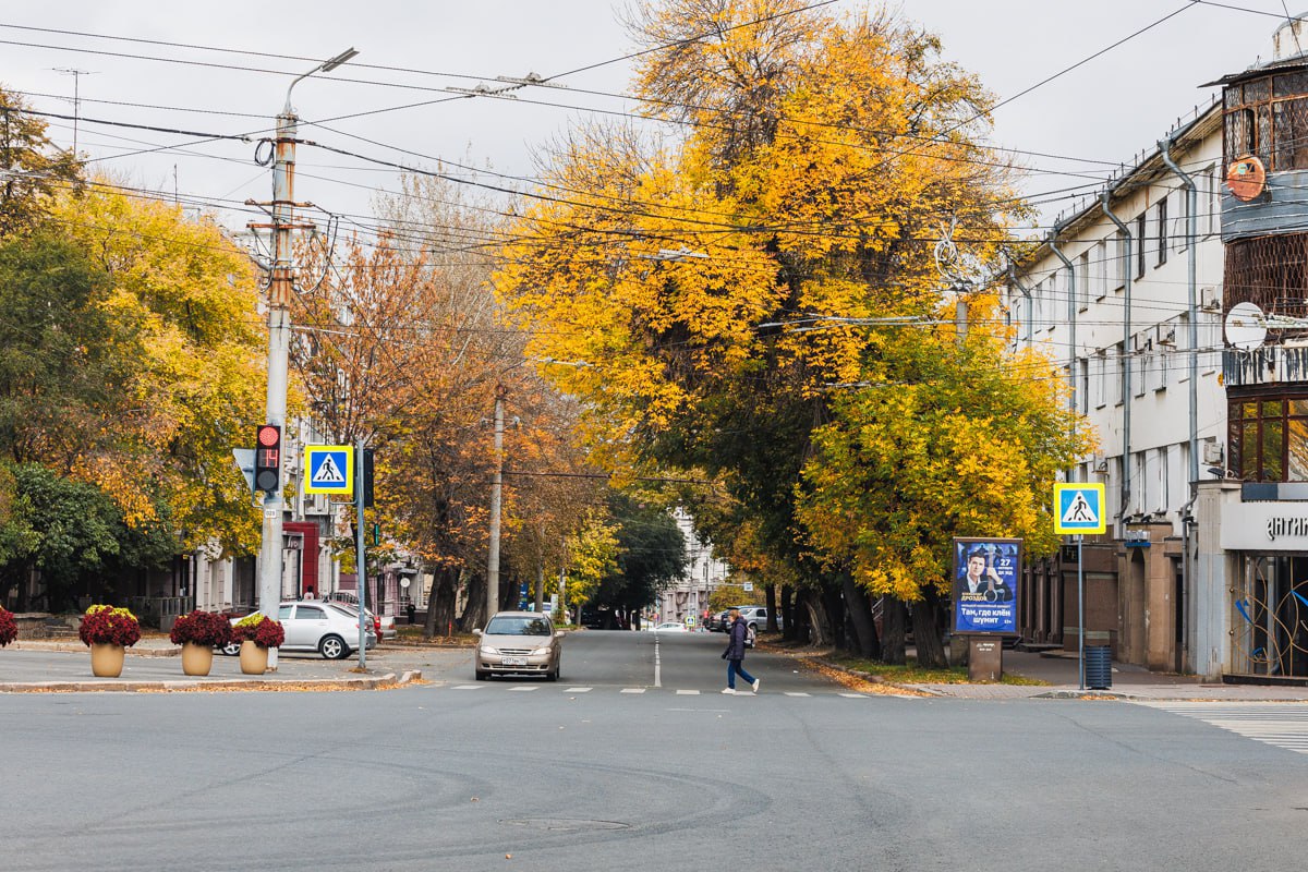 Доброе утро!. Сегодня 20 ноября, четверг