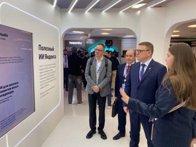 Алексей Текслер принял участие в X Международной конференции AI Journey 2025