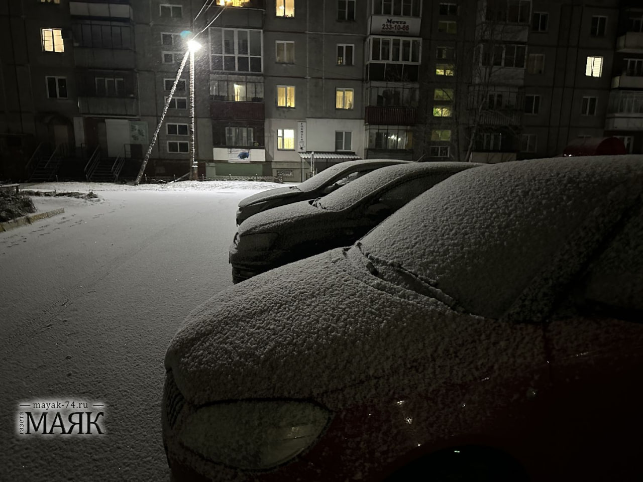 Снег в Челябинской области сегодня ночью ложился избирательно Снег в Челябинской области сегодня ночью ложился избирательно
