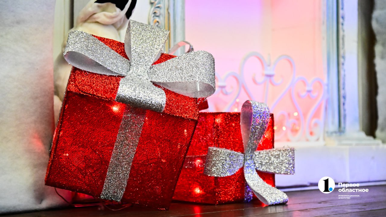 Челябинцы планируют потратить на новогодние подарки 17 тысяч рублей