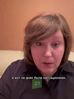 Суды трижды отказались возвращать сына челябинке