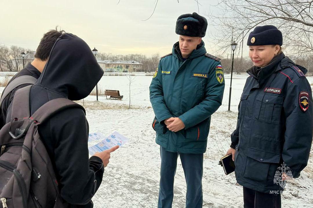Не дай ребенку сделать шаг к беде