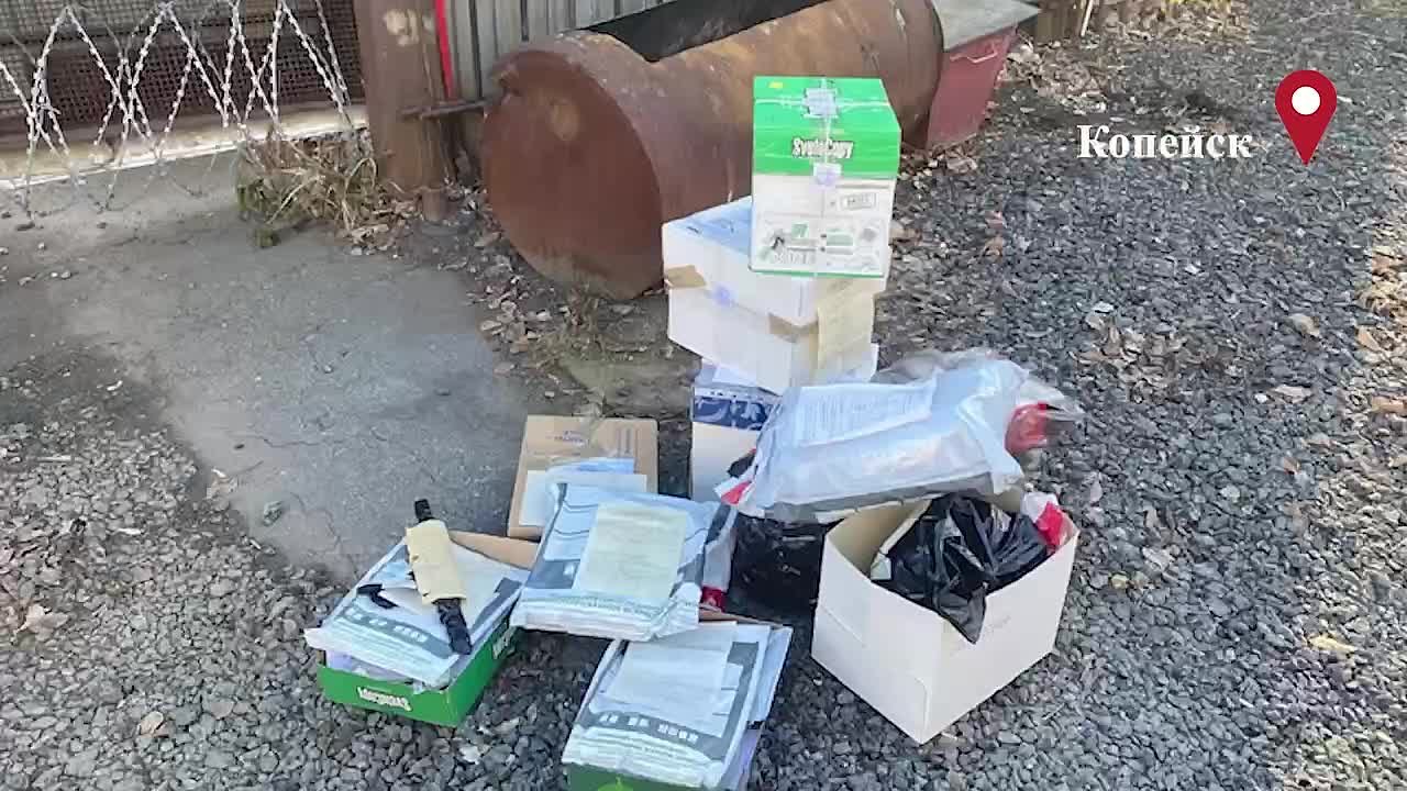 В Челябинской области сожгли свыше 10 кило наркотиков