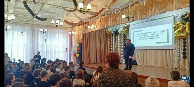 Прокуроры провели просветительские мероприятия, приуроченные Всероссийскому дню правовой помощи детям и профилактической акции «Я и Закон»