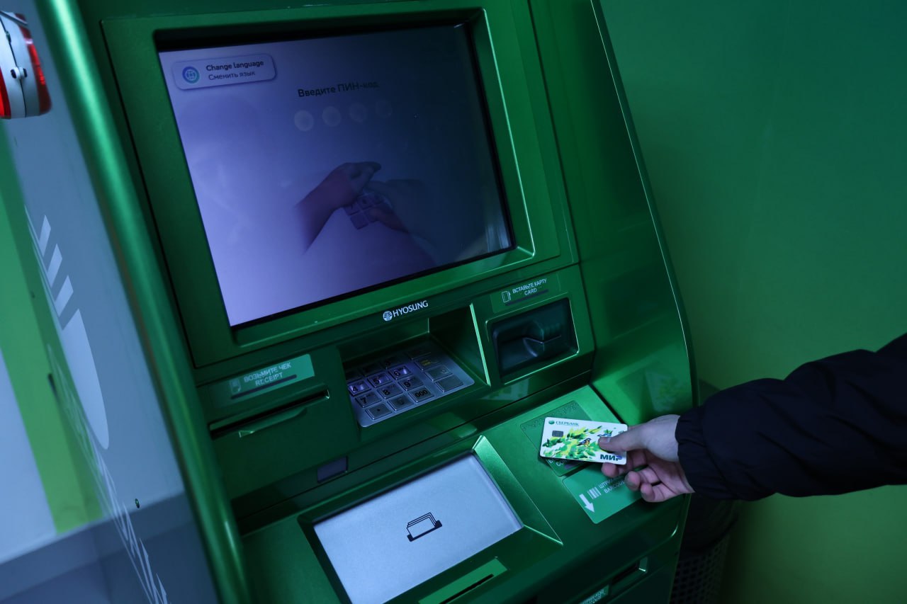 Средний лимит по кредиткам в Челябинской области серьезно сократился