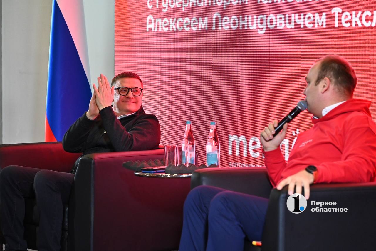 «Если бы у вас сейчас была возможность стать волонтером, то какое направление вы бы выбрали?»