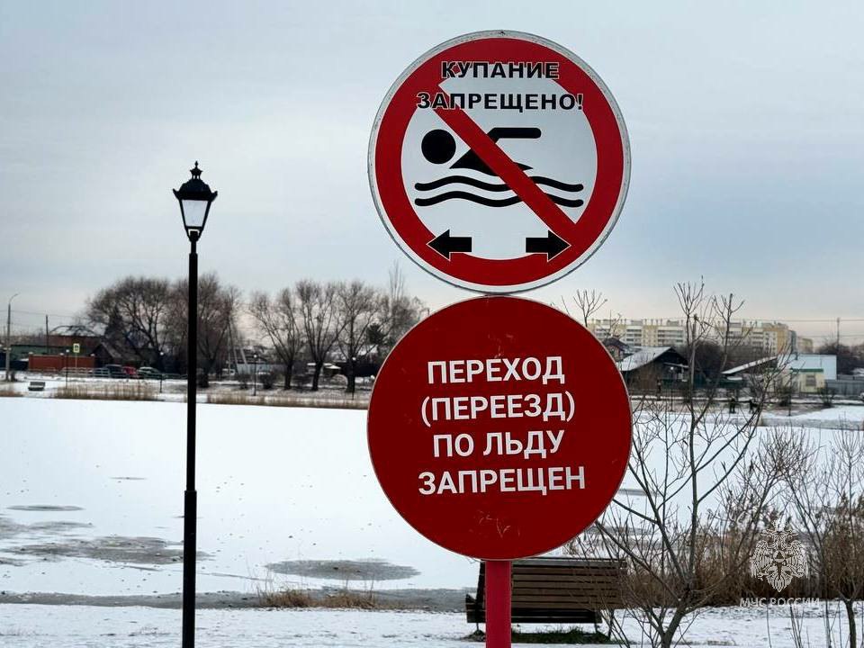 Не дай ребенку сделать шаг к беде Не дай ребенку сделать шаг к беде