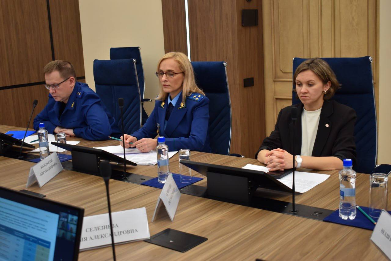 Прокурор региона принял участие в совещании под председательством Уполномоченного по правам ребёнка в Российской Федерации по вопросам системы профилактики социального сиротства Прокурор региона принял участие в совещании под председательством Уполномоченного по правам ребёнка в Российской Федерации по вопросам системы профилактики социального сиротства