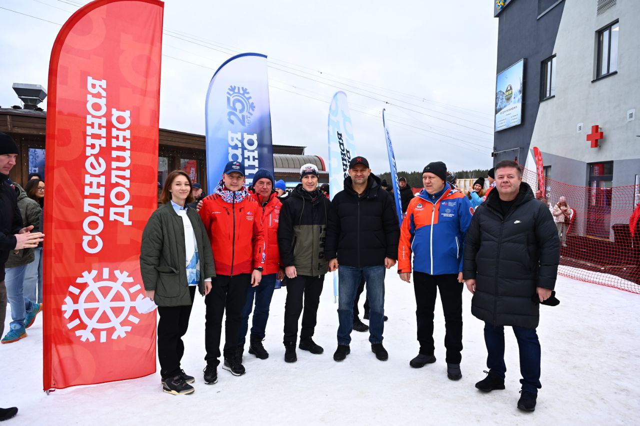 Артём Жога: На Урале стартует сезон зимних видов спорта Артём Жога: На Урале стартует сезон зимних видов спорта