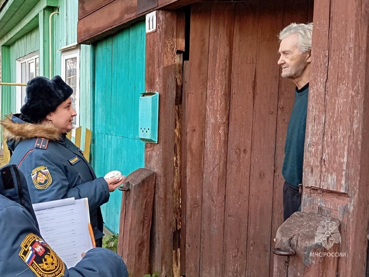 Безопасность для тех, кто особенно уязвим