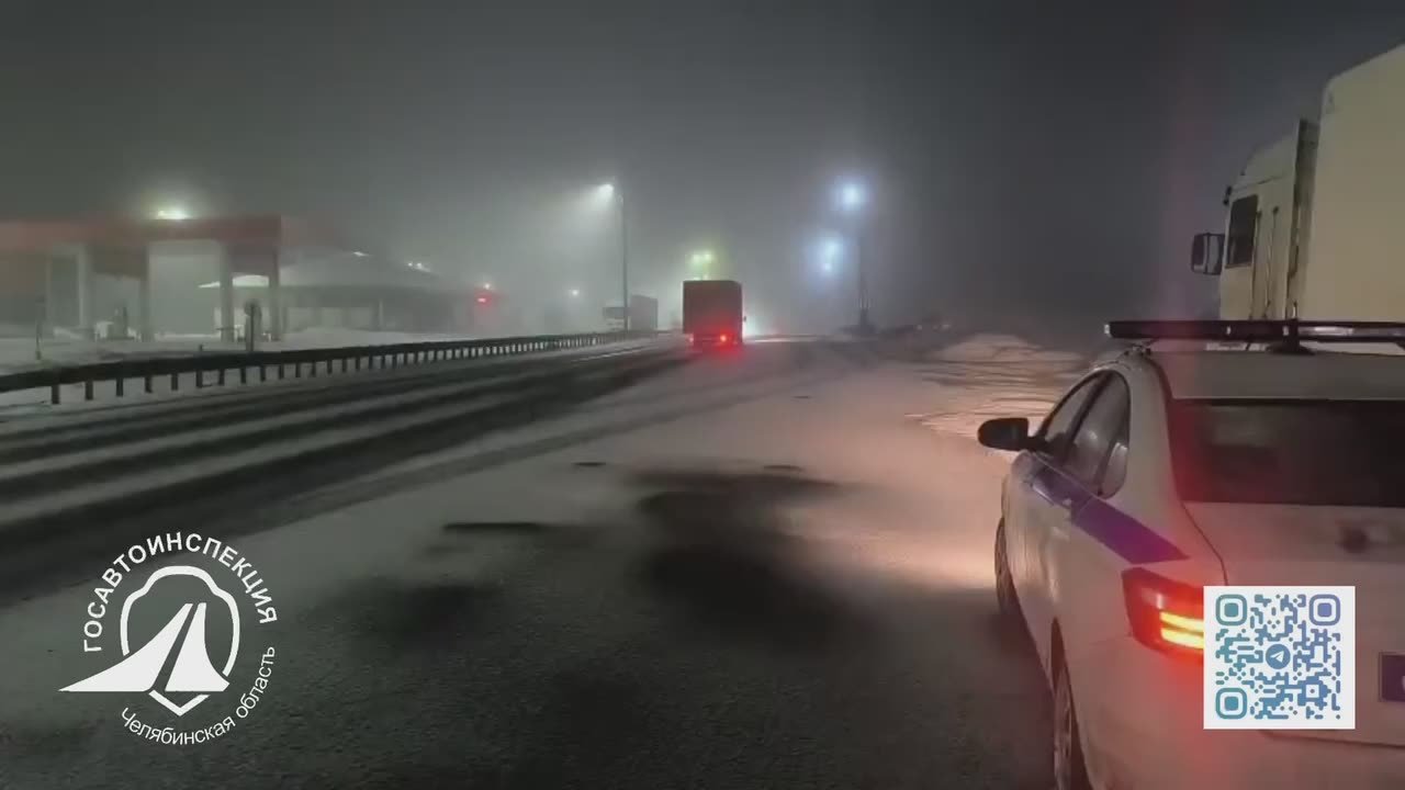 Госавтоинспекция информирует о дорожной обстановке на территории Челябинской области