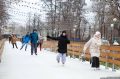 Каток в парке Терешковой временно закрыли из-за дождя