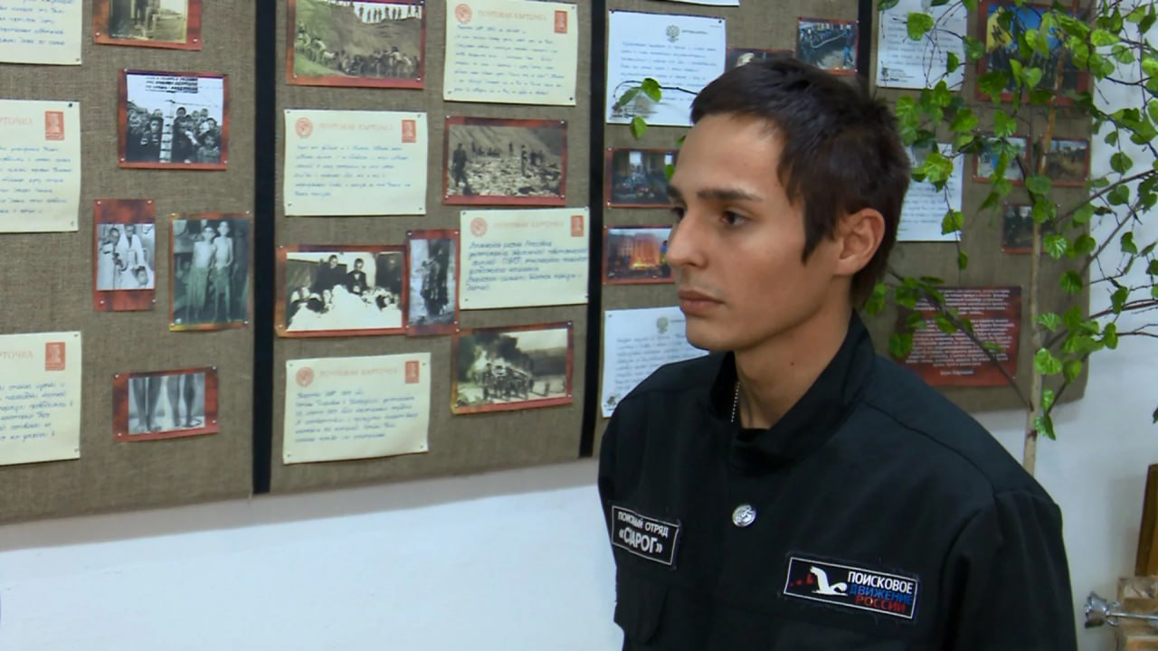 Поисковики из Челябинска ищут родственников бойца Великой Отечественной войны