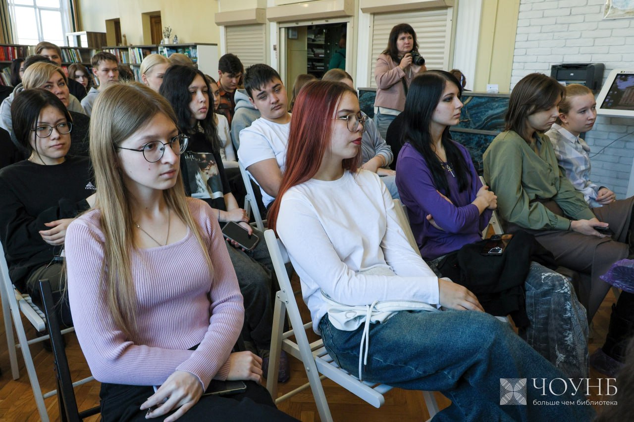 Алексей Рожков и Павел Сагдиев провели в Публичной библиотеке Урок мужества Алексей Рожков и Павел Сагдиев провели в Публичной библиотеке Урок мужества