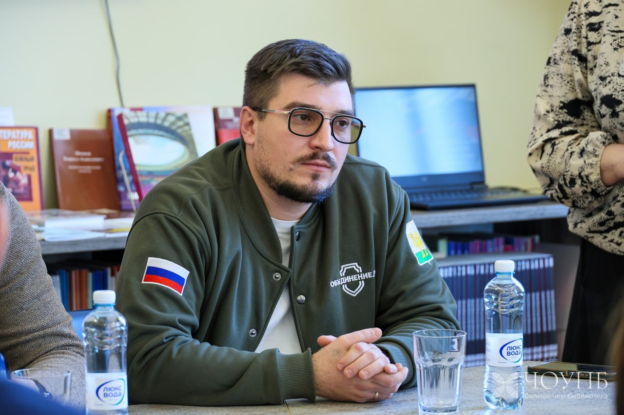 Алексей Рожков и Павел Сагдиев провели в Публичной библиотеке Урок мужества Алексей Рожков и Павел Сагдиев провели в Публичной библиотеке Урок мужества