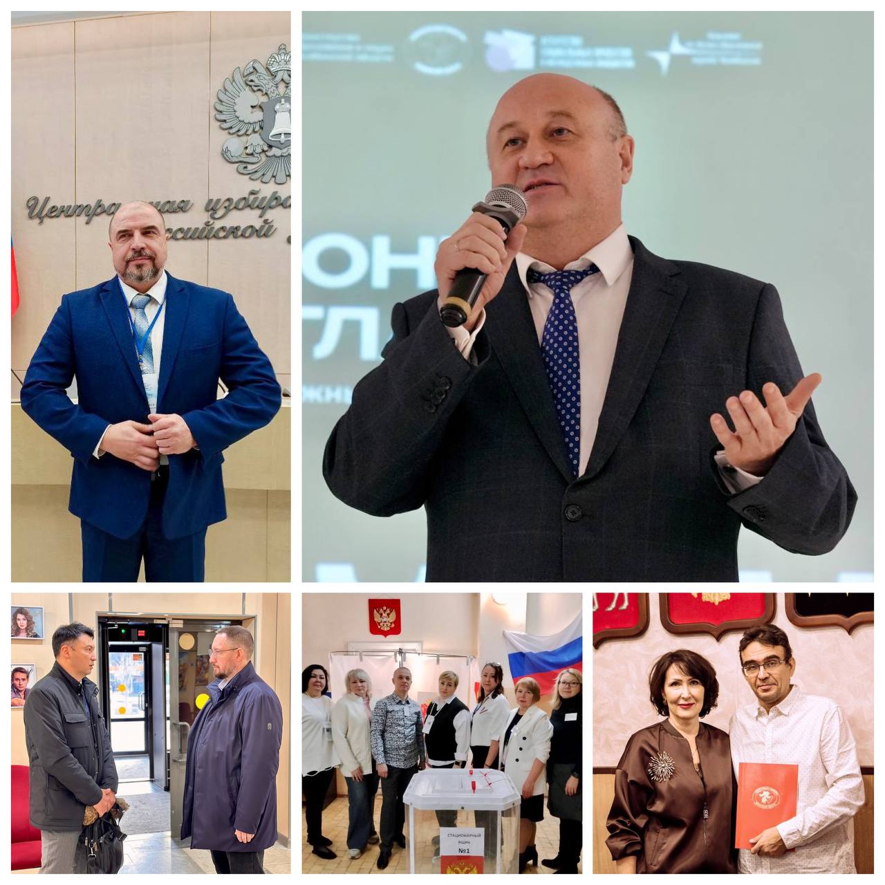 ИТОГИ НЕДЕЛИ. Доброе утро, дорогие друзья! Сегодня у вас будет хороший день Встречаем традиционные итоги прошедшей недели 18 ноября заместитель председателя областной избирательной комиссии Артем Миронов провел рабочую...