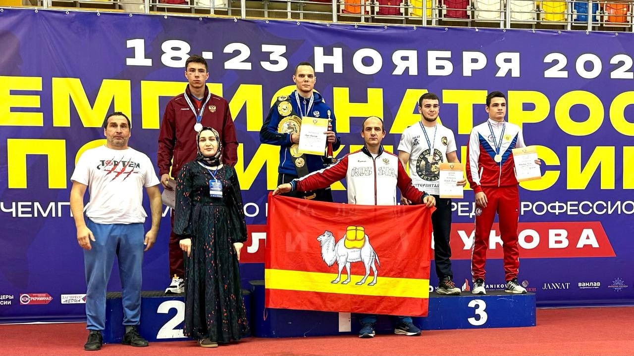 Южноуральские кикбоксеры завоевали пять медалей чемпионата России Южноуральские кикбоксеры завоевали пять медалей чемпионата России