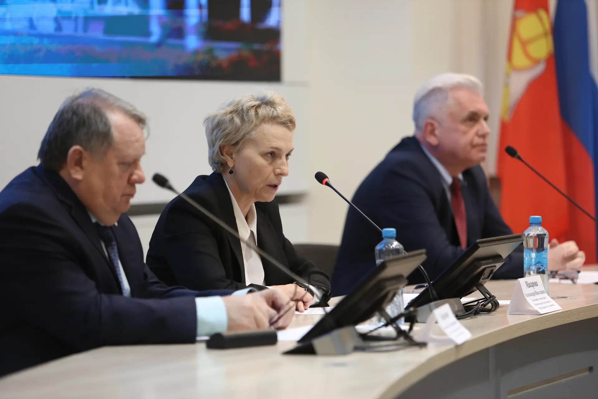 По инициативе главы города в администрации Магнитогорска состоялись ежегодные публичные слушания по проекту решения Магнитогорского городского Собрания депутатов «Об утверждении бюджета города Магнитогорска на 2026 год и... По инициативе главы города в администрации Магнитогорска состоялись ежегодные публичные слушания по проекту решения Магнитогорского городского Собрания депутатов «Об утверждении бюджета города Магнитогорска на 2026 год и...