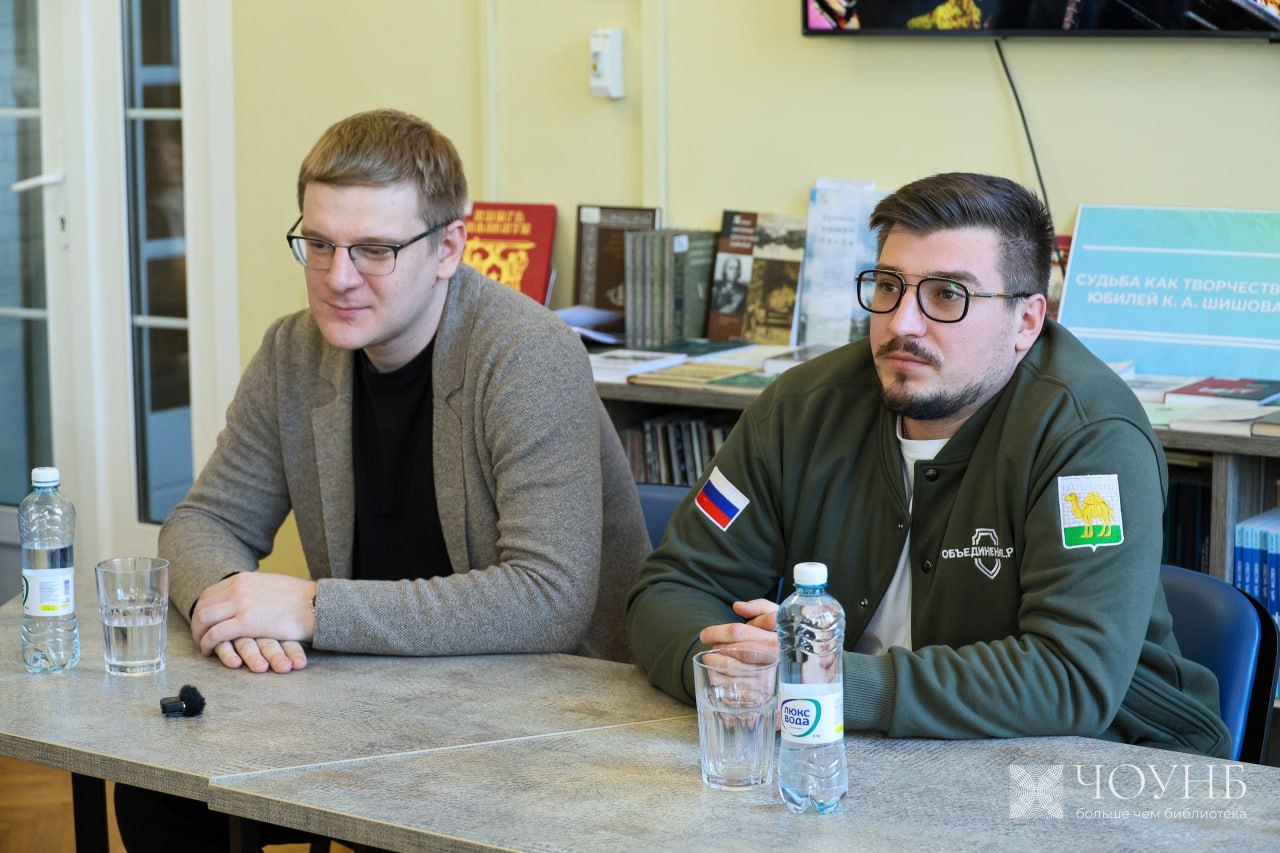 Алексей Рожков и Павел Сагдиев провели в Публичной библиотеке Урок мужества Алексей Рожков и Павел Сагдиев провели в Публичной библиотеке Урок мужества