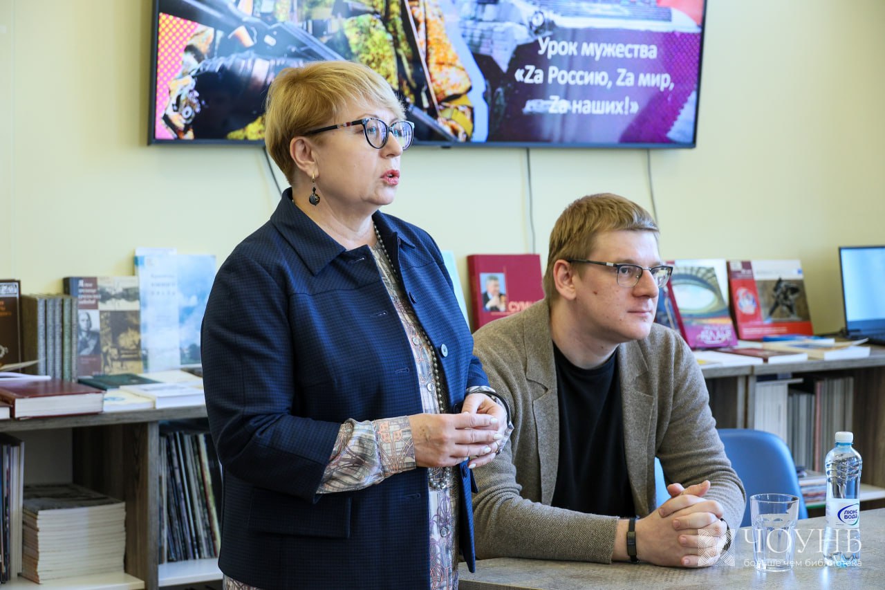 Алексей Рожков и Павел Сагдиев провели в Публичной библиотеке Урок мужества Алексей Рожков и Павел Сагдиев провели в Публичной библиотеке Урок мужества