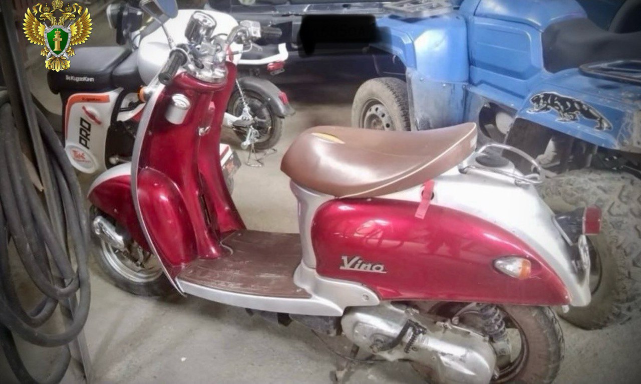 В Магнитогорске вынесен приговор местному жителю за управление скутером в состоянии опьянения