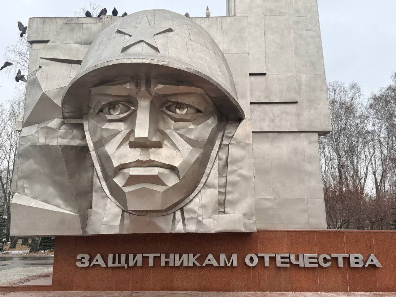 В Саду Победы завершена реставрация памятника тракторозаводцам, павшим в годы Великой Отечественной войны В Саду Победы завершена реставрация памятника тракторозаводцам, павшим в годы Великой Отечественной войны