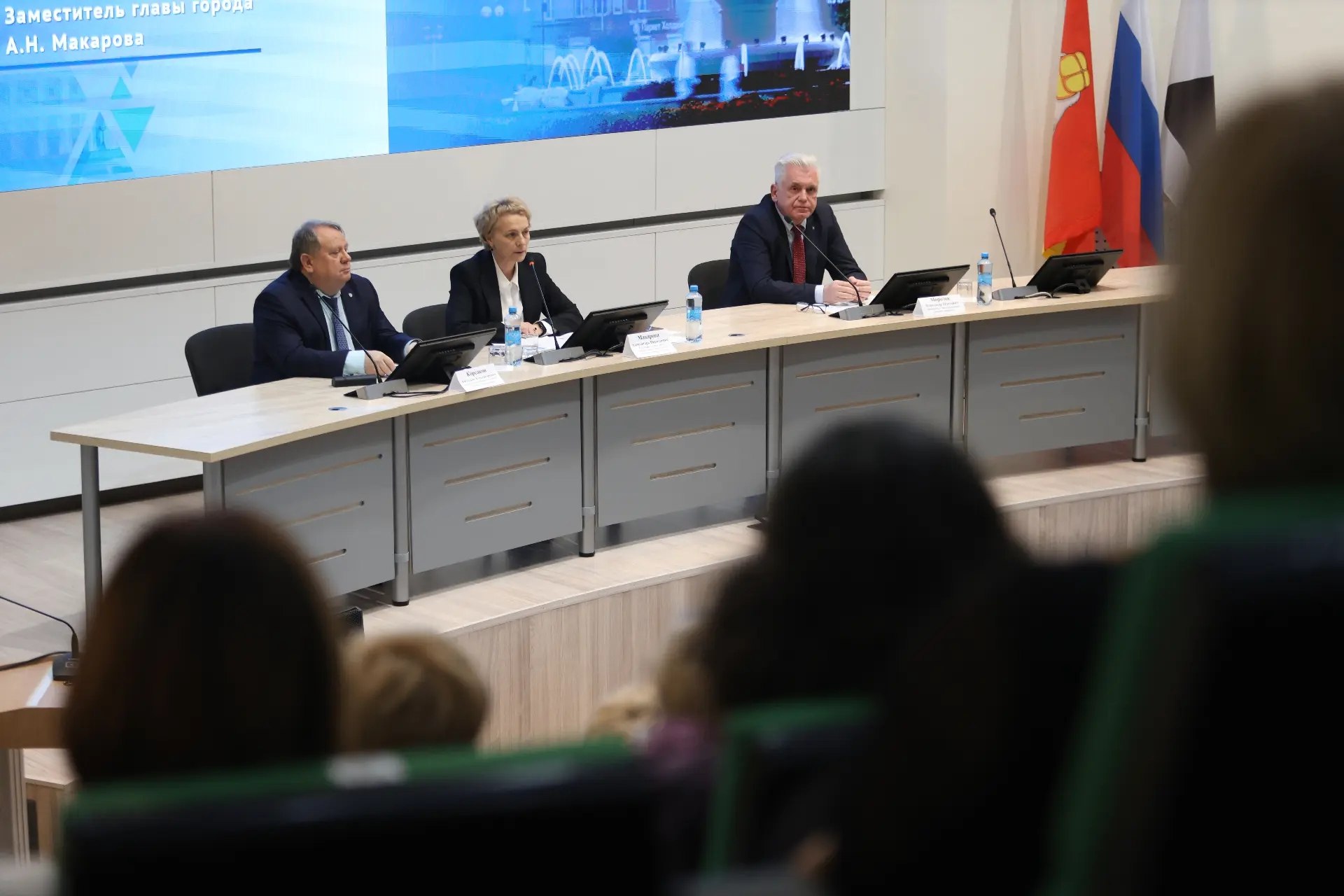 По инициативе главы города в администрации Магнитогорска состоялись ежегодные публичные слушания по проекту решения Магнитогорского городского Собрания депутатов «Об утверждении бюджета города Магнитогорска на 2026 год и... По инициативе главы города в администрации Магнитогорска состоялись ежегодные публичные слушания по проекту решения Магнитогорского городского Собрания депутатов «Об утверждении бюджета города Магнитогорска на 2026 год и...