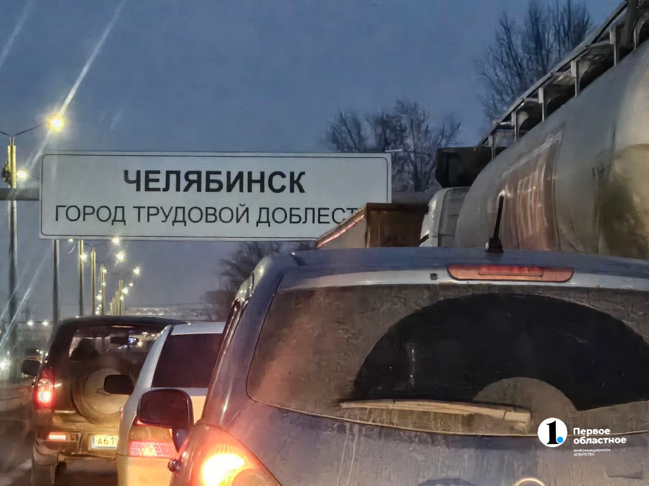 На Свердловском тракте стоит движение из-за нескольких ДТП На Свердловском тракте стоит движение из-за нескольких ДТП