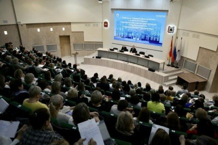 Накануне публичных слушаний по проекту бюджета города на 2026 год и плановый период 2027 и 2028 годов состоялось рабочее совещание с руководителями учебных заведений, подведомственных управлению образования