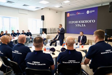 Проект «Герои Южного Урала» помогает укреплять социальный капитал региона