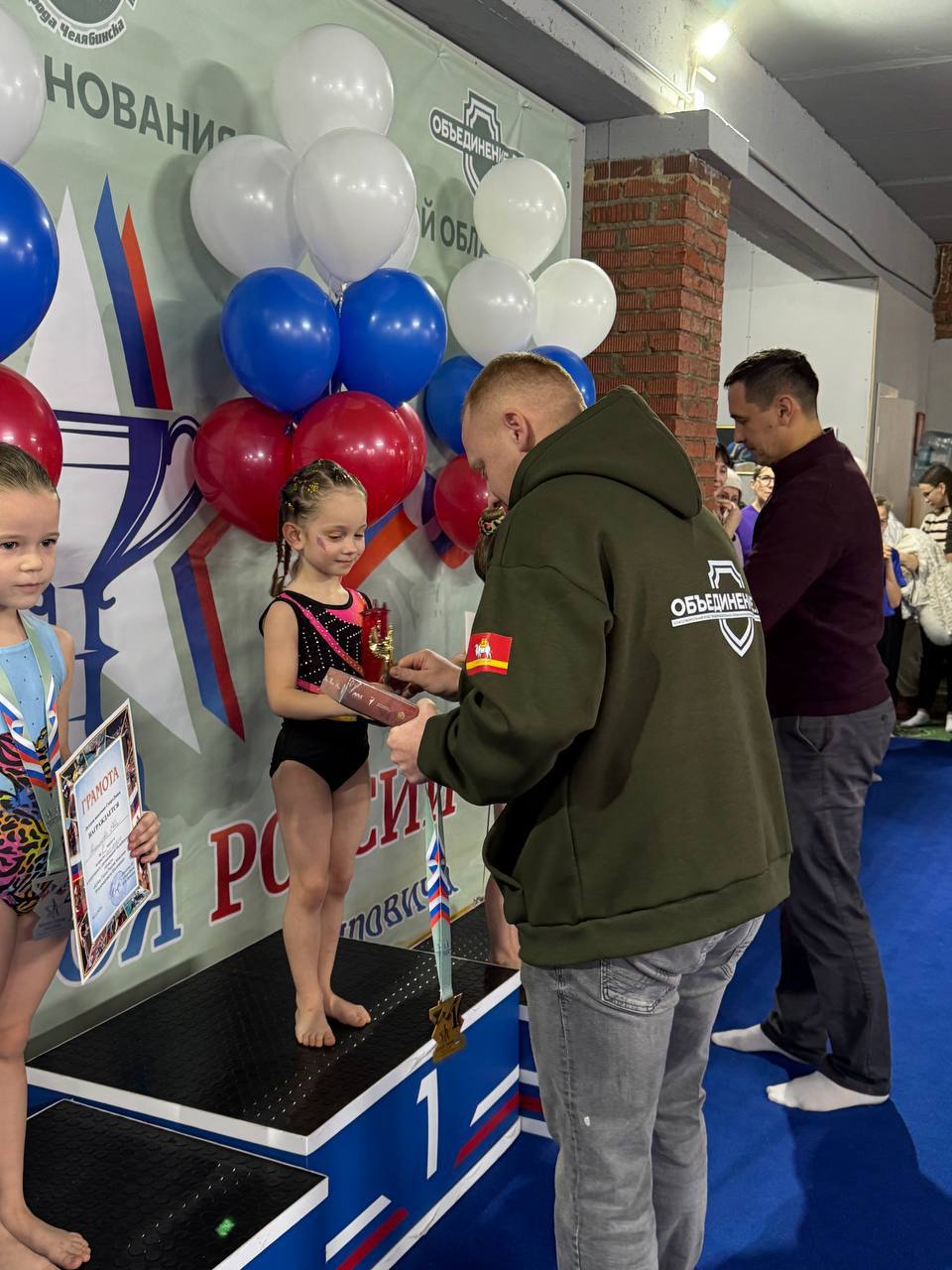 Вторые соревнования по гимнастике «Кубок Героя России Максима Шоломова» пройдут в Чебаркуле Вторые соревнования по гимнастике «Кубок Героя России Максима Шоломова» пройдут в Чебаркуле