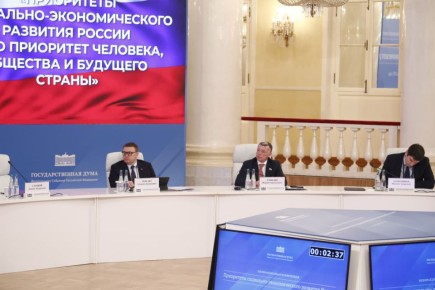 Алексей Текслер предложил запустить проект по применению цифрового рубля в робототехнике