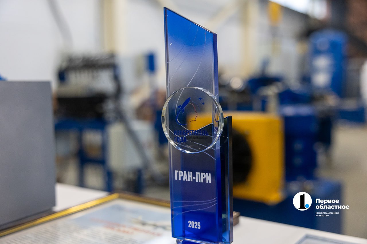 «Для инженера-творца важно, чтобы его работу оценили» «Для инженера-творца важно, чтобы его работу оценили»