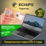 Александр Сладков: На WB в продаже — ограниченная партия брендовых ноутбуков с 3-летней продлённой гарантией по цене всего 20 000 руб