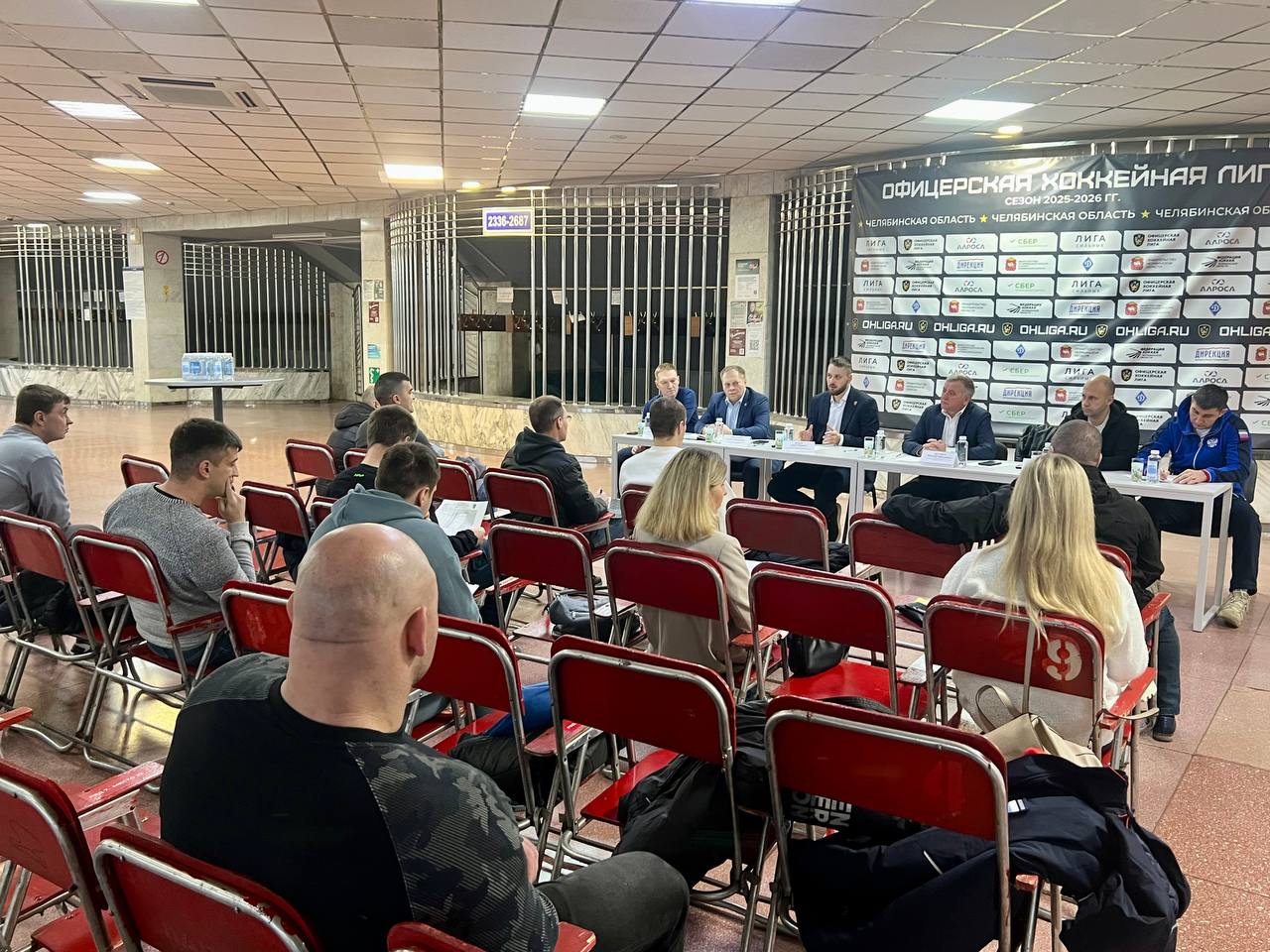 В Челябинске стартовал региональный этап Офицерской хоккейной лиги В Челябинске стартовал региональный этап Офицерской хоккейной лиги