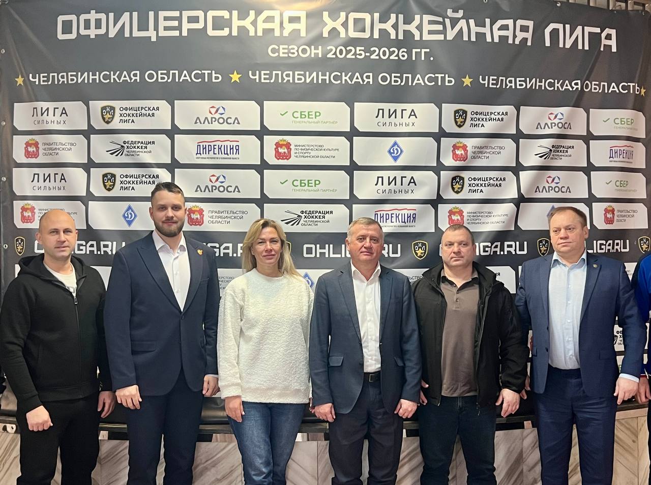 В Челябинске стартовал региональный этап Офицерской хоккейной лиги В Челябинске стартовал региональный этап Офицерской хоккейной лиги