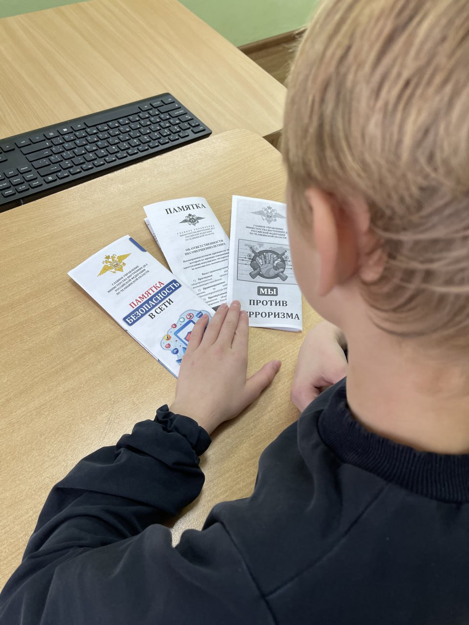 В Центре временного содержания для несовершеннолетних правонарушителей прошел день правовой помощи В Центре временного содержания для несовершеннолетних правонарушителей прошел день правовой помощи