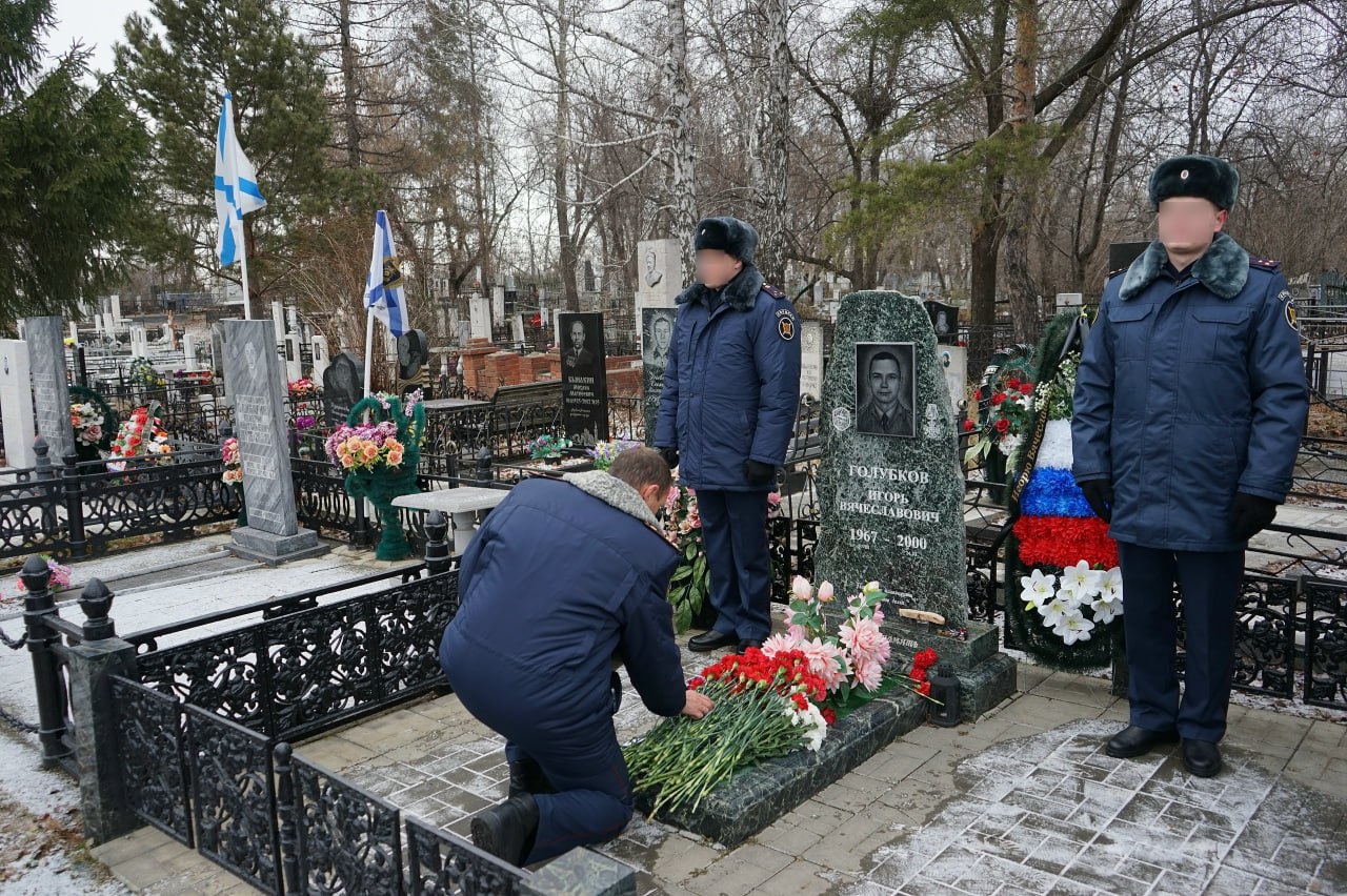 В Челябинской области почтили память погибшего сотрудника ФСИН