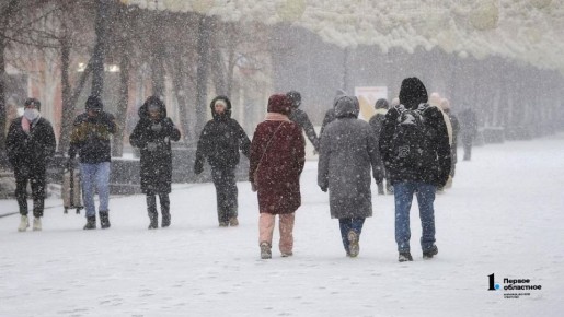 Когда в Челябинскую область придет настоящая зима