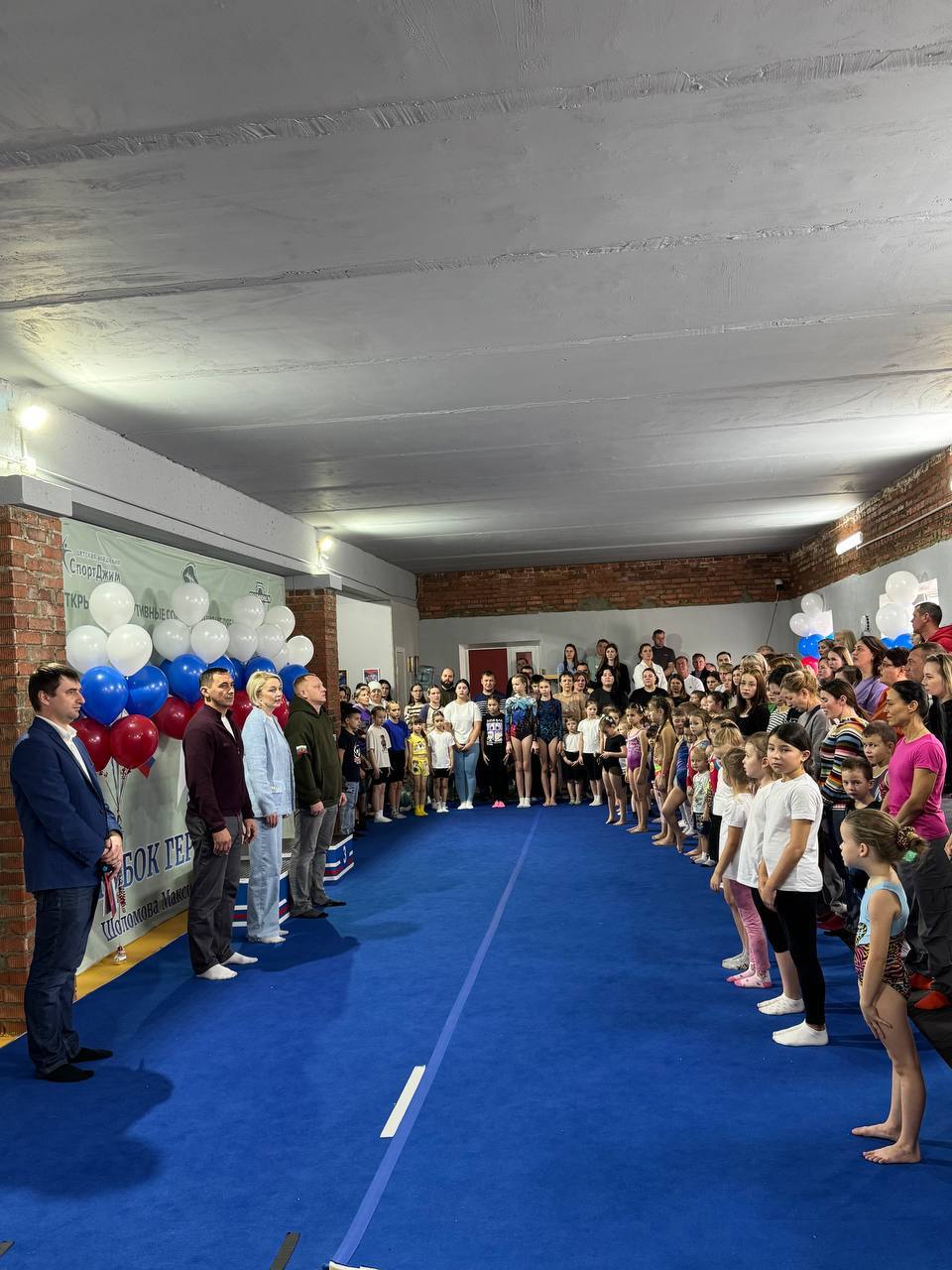 Вторые соревнования по гимнастике «Кубок Героя России Максима Шоломова» пройдут в Чебаркуле Вторые соревнования по гимнастике «Кубок Героя России Максима Шоломова» пройдут в Чебаркуле