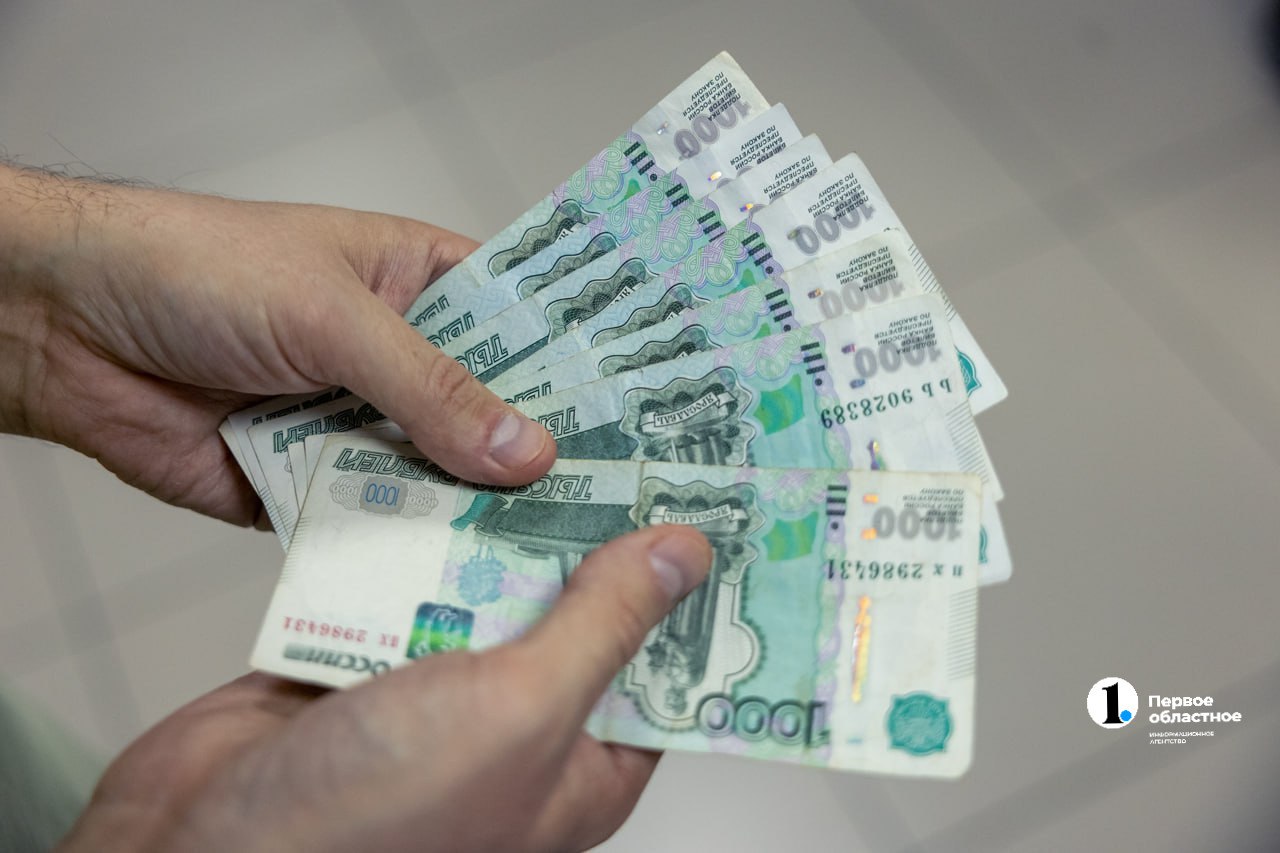 Больше половины челябинцев рассчитывают получить 13ю зарплату