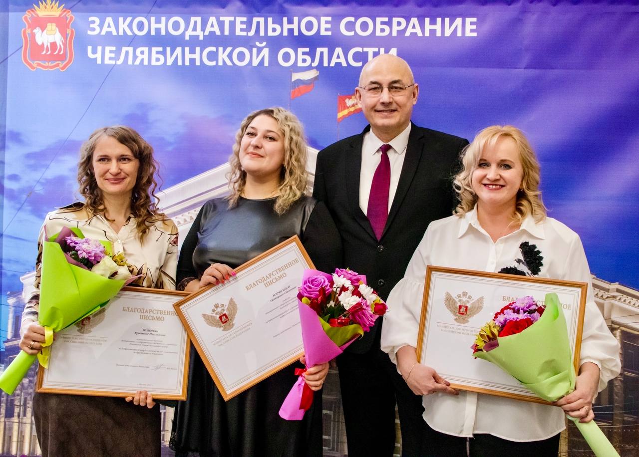 НАШИ ЛЮДИ-НАША ГОРДОСТЬ. Продолжаем рубрику «НАШИ ЛЮДИ — НАША ГОРДОСТЬ!» НАШИ ЛЮДИ-НАША ГОРДОСТЬ. Продолжаем рубрику «НАШИ ЛЮДИ — НАША ГОРДОСТЬ!»