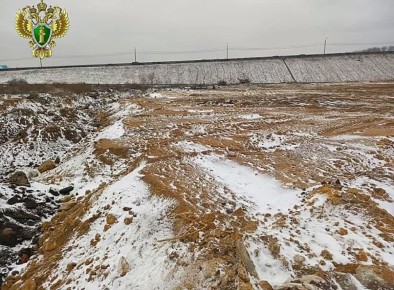 После вмешательства прокуратуры ликвидирована несанкционированная свалка на территории Курчатовского района г. Челябинска