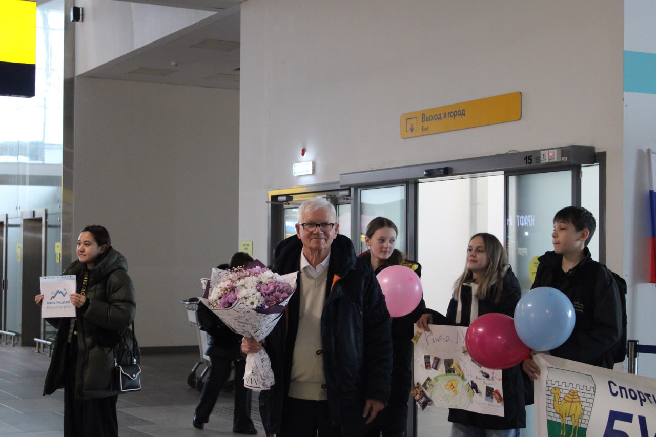 В челябинском аэропорту встретили новую чемпионку Европы по тхэквондо В челябинском аэропорту встретили новую чемпионку Европы по тхэквондо